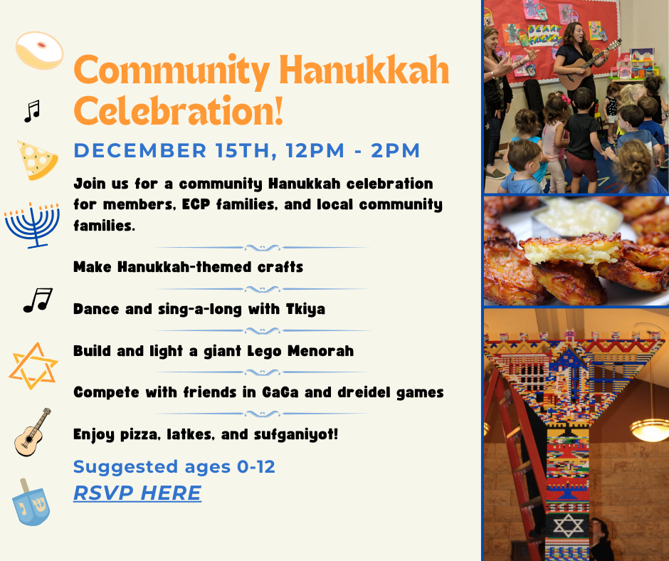 Hannukah Celebration with Congregation Kol Ami